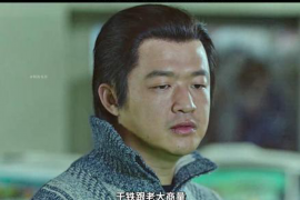 吉利融资清欠服务