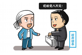 吉利融资清欠服务